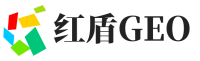 辽中区红盾GEO